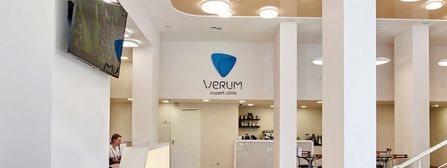 Verum expert