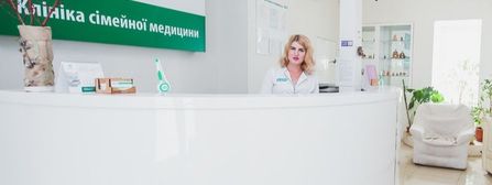 Здоровье столицы