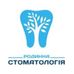 Семейная стоматология