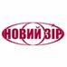 Новий зір