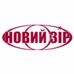Новий зір