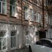 Киевский городской психоневрологический диспансер №1