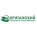 Британский офтальмологический центр
