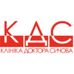 КДС