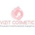 Vizit Cosmetic