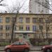Поликлиника №3 Днепровского района