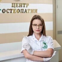 Арсентьева Алина Вячеславовна
