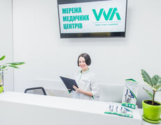 Медичний центр VVA (ВВА), Галерея - фото 16