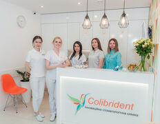 Стоматологічна клініка Colibrident (Колібридент), Галерея - фото 20