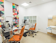 Офтальмологічна клініка Batigoz (Батігоз), Галерея - фото 2