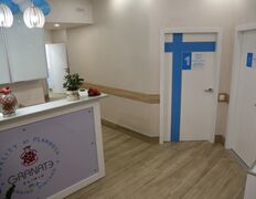 Стоматологічний центр Granate Clinic (Гранат Клінік), Галерея - фото 15