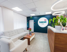 Багатопрофільний медичний центр Lancet Clinic (Лансет Клінік), Галерея - фото 2