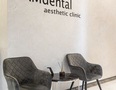 Стоматологія Amdental (Амдентал), Интерьер - фото 3