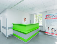 Діагностичний центр VitaСom Diagnostics (ВітаКом Діагностика), Галерея - фото 8