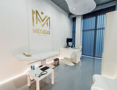Медичний центр Medeus (Медеус), Галерея - фото 7