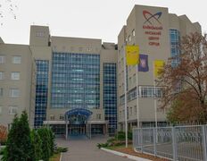 Кардіохірургічний центр Інститут серця, Киевский городской центр сердца - фото 1