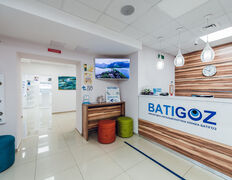 Офтальмологічна клініка Batigoz (Батігоз), Галерея - фото 6