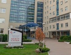 Кардіохірургічний центр Інститут серця, Киевский городской центр сердца - фото 3