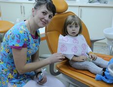 Стоматологічний центр Granate Clinic (Гранат Клінік), ул. Митрополита Шептицкого, 4 - фото 12