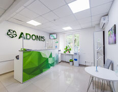 Лікувально-діагностичний центр Adonis (Адонiс), Галерея - фото 1