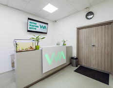 Медичний центр VVA (ВВА), Галерея - фото 15