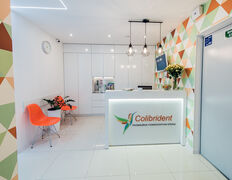 Стоматологічна клініка Colibrident (Колібридент), Галерея - фото 7