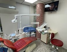 Стоматологічний центр Granate Clinic (Гранат Клінік), Галерея - фото 8