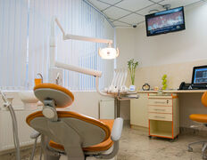 Стоматологічний центр Granate Clinic (Гранат Клінік), Галерея - фото 15