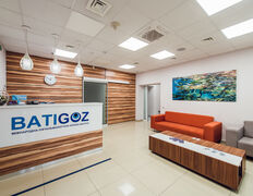 Офтальмологічна клініка Batigoz (Батігоз), Галерея - фото 1