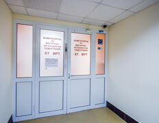 null Киевская городская клиническая больница №1, Лучевая диагностика - фото 14