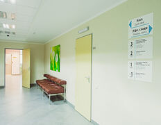 Клініка Дахно, IRM - фото 2