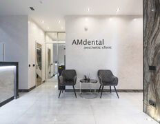 Стоматологія Amdental (Амдентал), Интерьер - фото 2