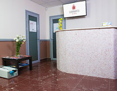 Стоматологічний центр Granate Clinic (Гранат Клінік), ул. Митрополита Шептицкого, 4 - фото 6