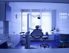 Стоматологічний центр Granate Clinic (Гранат Клінік), Галерея - фото 6