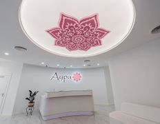 Клініка пластичної хірургії та косметології Аура, Галерея - фото 1