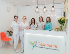 Стоматологічна клініка Colibrident (Колібридент), Галерея - фото 20