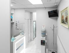 Сеть стоматологических клиник МЕД-ДЕО (MED-DEO), Галерея - фото 4