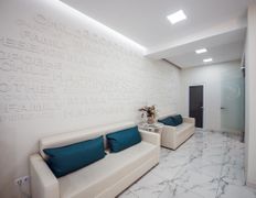 Клініка репродукції та планування сім'ї IPF (ІПФ), Галерея - фото 2