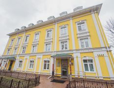 Клініка Дахно, IRM - фото 18