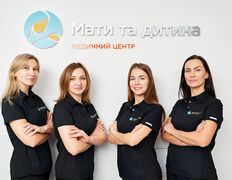 Медицинский центр Мати та дитина, Галерея - фото 4