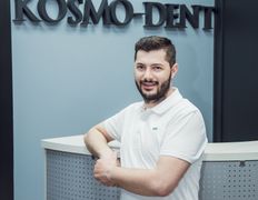Клініка сучасної стоматології та косметології Космо-дент, Команда - фото 4