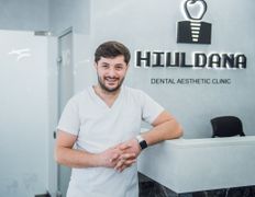 Стоматология Hiuldana Dental Clinic (Гюльдана Дентал Клиник, Гюльдана Дентал Клінік), Галерея - фото 1
