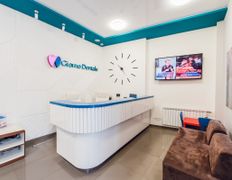 Стоматологічна клініка Giorno Dentale (Джорно Дентале), Галерея - фото 1