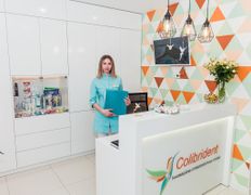 Стоматологічна клініка Colibrident (Колібридент), Галерея - фото 8
