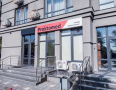 Лікувально-діагностичний центр Проктомед, Галерея - фото 11