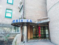 Клініка пластичної хірургії та косметології Аура, Галерея - фото 20