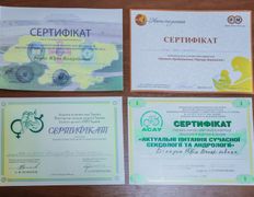 null Приватний кабінет уролога Юрія Білоуса, Частный кабинет уролога Юрия Белоуса - фото 9