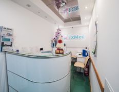 Клініка сімейної та функціональної медицини FxMed (ЕфIксМед), Галерея - фото 9