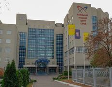 Кардіохірургічний центр Інститут серця, Киевский городской центр сердца - фото 1