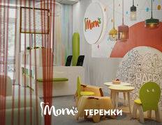 Стоматологія для дітей та всієї родини Mom`s (Мамс) Позняки, Позняки - фото 3